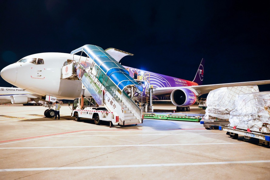 馬其頓空派專線-快速高效的國際空運服務